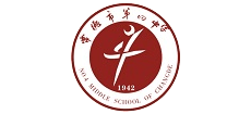 常德市第四中学logo,常德市第四中学标识