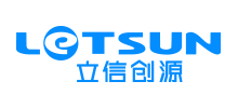 深圳市立信创源科技有限公司Logo