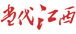 当代江西Logo