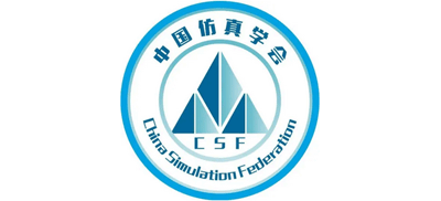 中国仿真学会（CSF）logo,中国仿真学会（CSF）标识