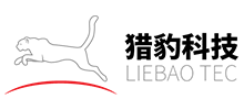 无锡猎豹信息科技有限公司logo,无锡猎豹信息科技有限公司标识