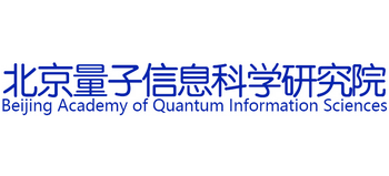 北京量子信息科学研究院logo,北京量子信息科学研究院标识