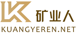 矿业人Logo