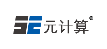 元计算（天津）科技发展有限公司Logo