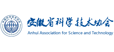 安徽省科学技术协会Logo