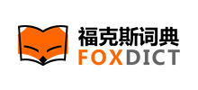 福克斯词典logo,福克斯词典标识