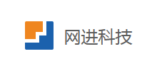 江苏网进科技股份有限公司Logo