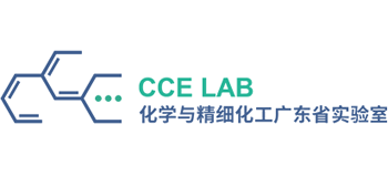化学与精细化工广东省实验室Logo