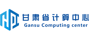 甘肃省计算中心logo,甘肃省计算中心标识