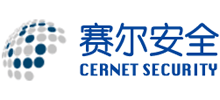 北京赛尔汇力安全科技有限公司Logo