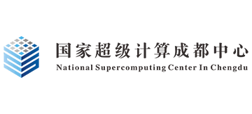 国家超级计算成都中心Logo