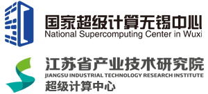 国家超级计算无锡中心logo,国家超级计算无锡中心标识
