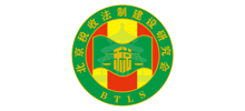 北京税收法制建设研究会Logo
