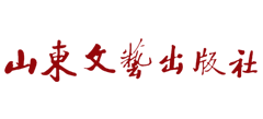 山东文艺出版社有限公司Logo