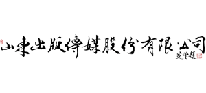 山东出版传媒股份有限公司Logo