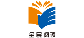 中国全民阅读网logo,中国全民阅读网标识