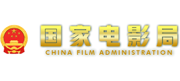 国家电影局logo,国家电影局标识