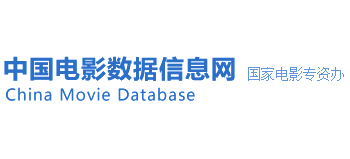 中国电影数据信息网logo,中国电影数据信息网标识