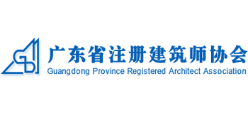 广东省注册建筑师协会（ACRAGD）Logo