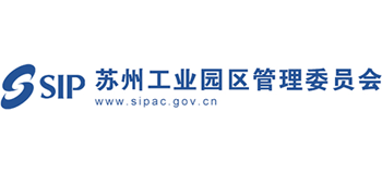 苏州工业园区管理委员会Logo