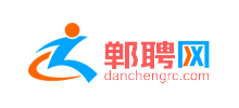 河南郸城人才网logo,河南郸城人才网标识