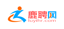 河南鹿邑人才网Logo