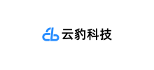 泰安云豹网络科技有限公司logo,泰安云豹网络科技有限公司标识