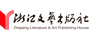 浙江文艺出版社logo,浙江文艺出版社标识