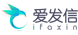 爱发信（iFaxin）logo,爱发信（iFaxin）标识