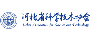 河北省科学技术协会