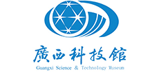 广西科技馆（广西青少年科技中心）Logo