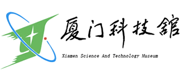 厦门科技馆Logo