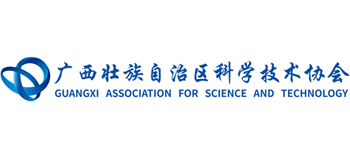 广西壮族自治区科学技术协会