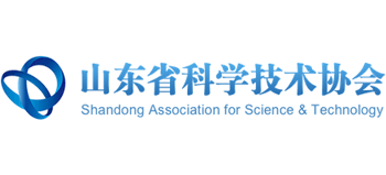 山东省科学技术协会
